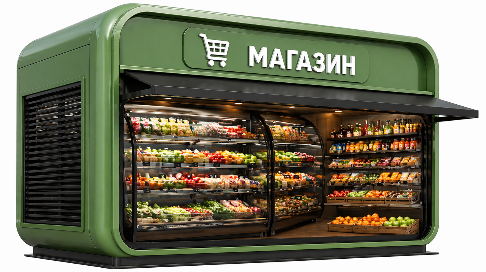 Для магазина