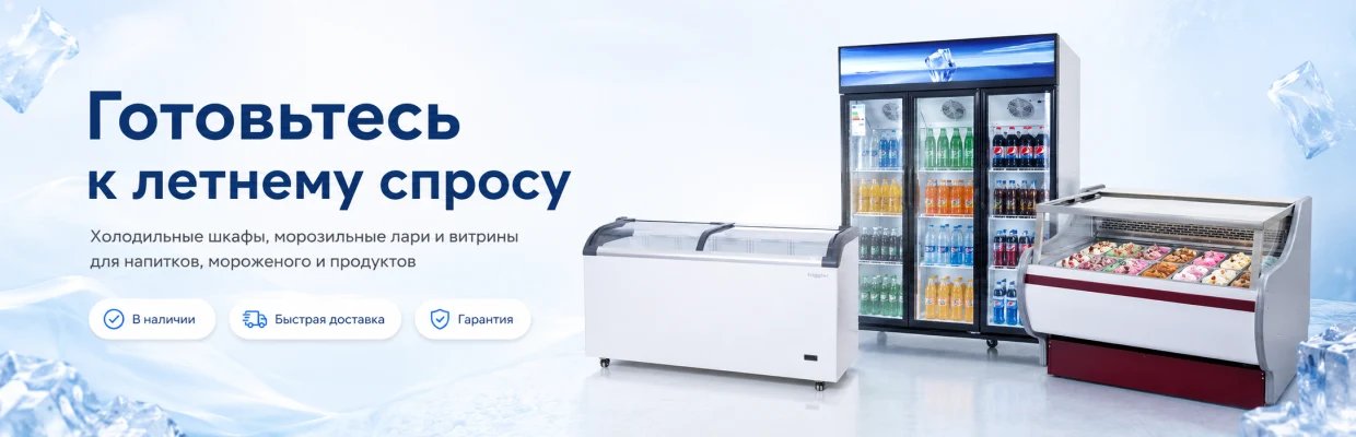 Бөліп төлеу 0 • 0 • 12