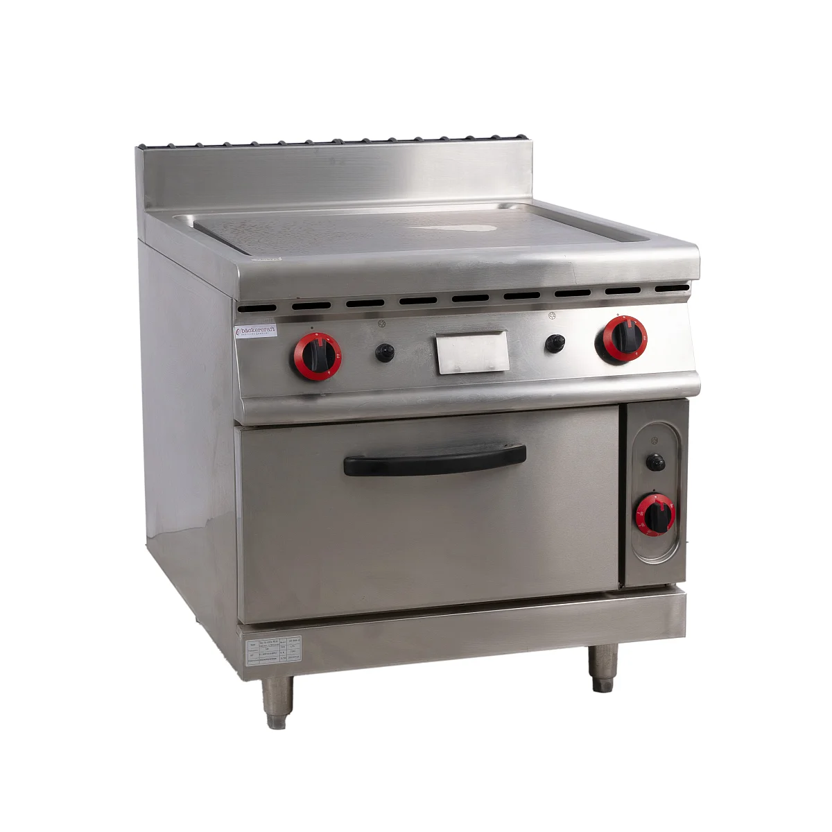 Фрай топ GB-869D-A 900 газовый